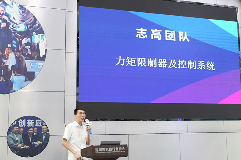 華亞數(shù)控機床2019光創(chuàng)賽 (2).jpg 華亞數(shù)控機床2019光創(chuàng)賽 (2).jpg