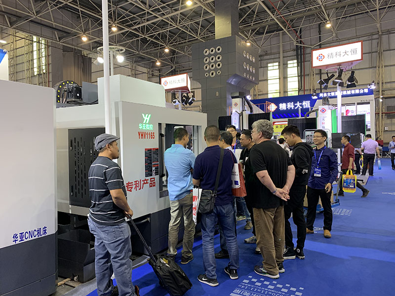 華亞數(shù)控DME中國(東莞)機床展現(xiàn)場 (3).jpg