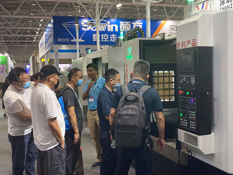 2021深圳中國國際先進制造技術(shù)展覽會圖片 (15).jpg 2021深圳中國國際先進制造技術(shù)展覽會圖片 (15).jpg