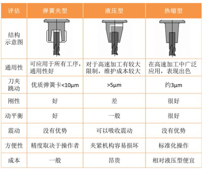 8f57dec23b605048db19d5c4b3fc25f.png 8f57dec23b605048db19d5c4b3fc25f.png